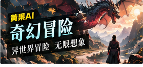 星屿地图